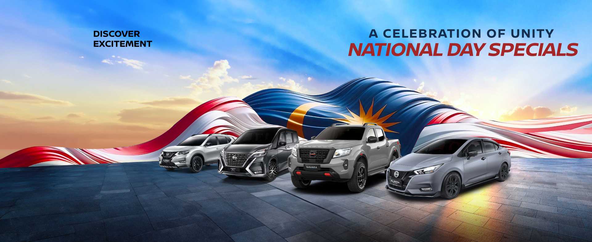 Perodua Malaysia